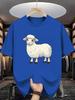 Cartoon Sheep Graphic T Shirt For Unisex Adorable Fluffy Lamb Crew Neck Tee Farm Animal Print Casual Male Daily Outfit Tops