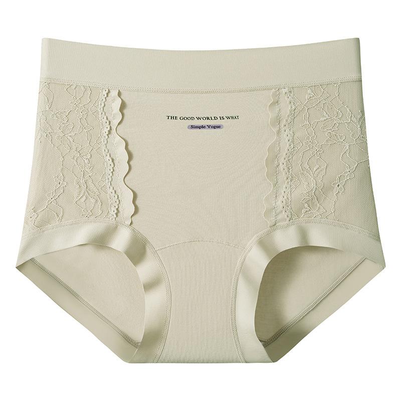 Female Spring and Autumn Light Luxury Sexy Lace Splicing Jacquard Cotton Crotch Lift Hip Belly High Waist Triangle Briefs Einson