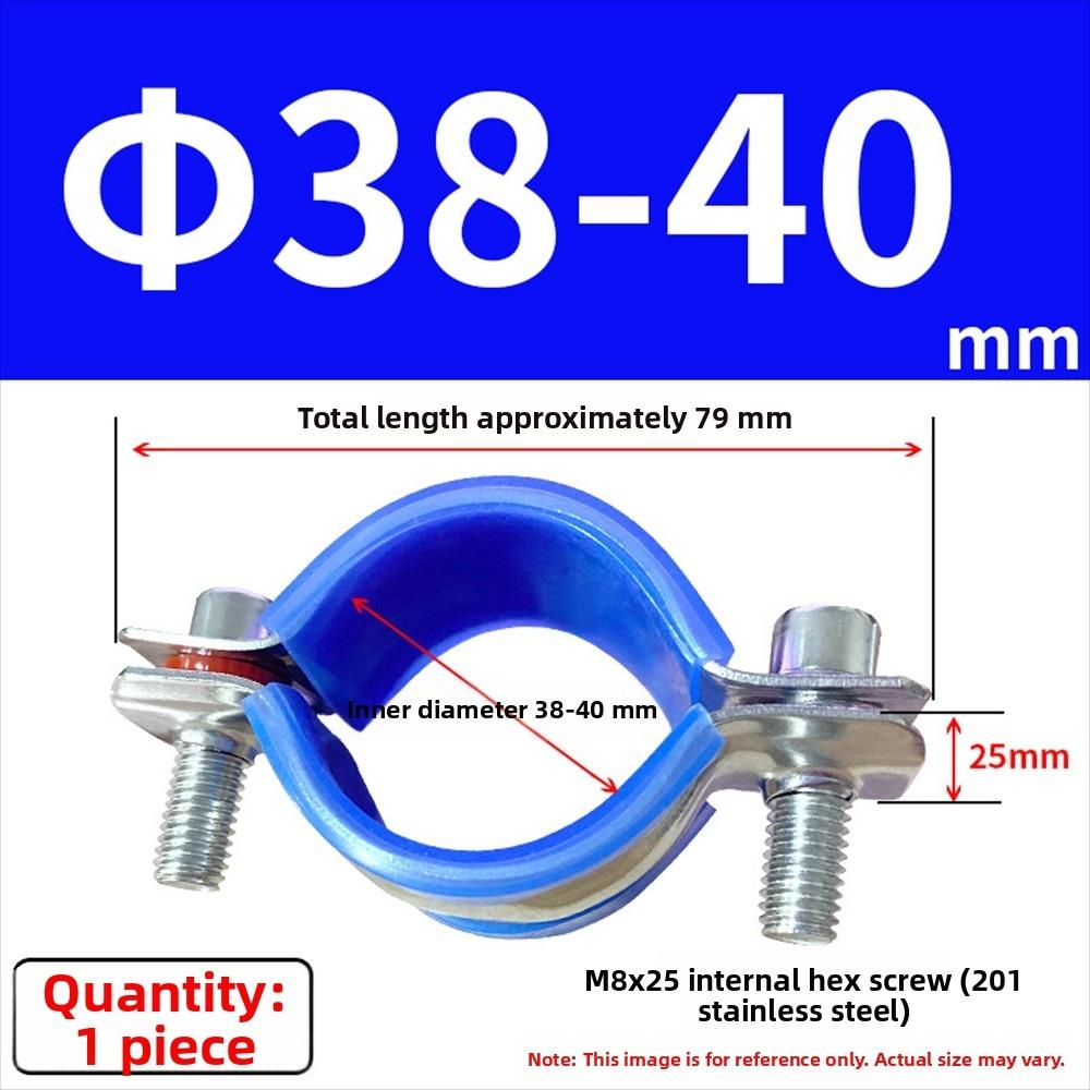 1Pcs Thickened Flat Clamp Pipe Hanger Bracket Clamp Tube Support Clip  for Plumbing Support