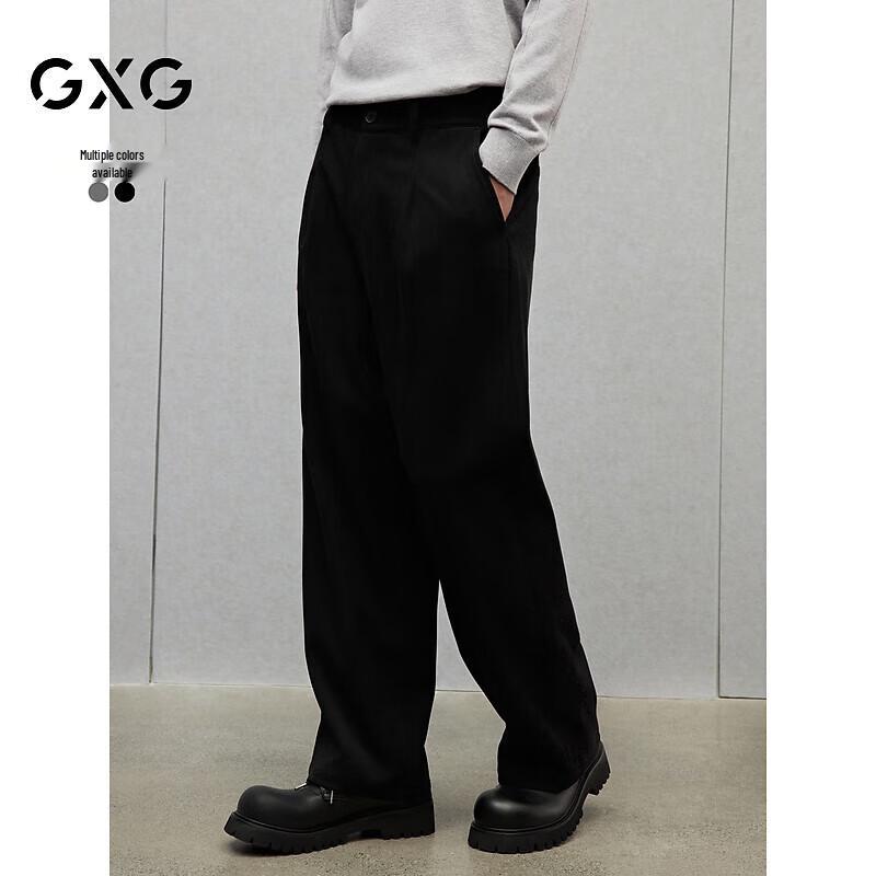 GXG Men s 2024 Winter Casual Trousers 2XL