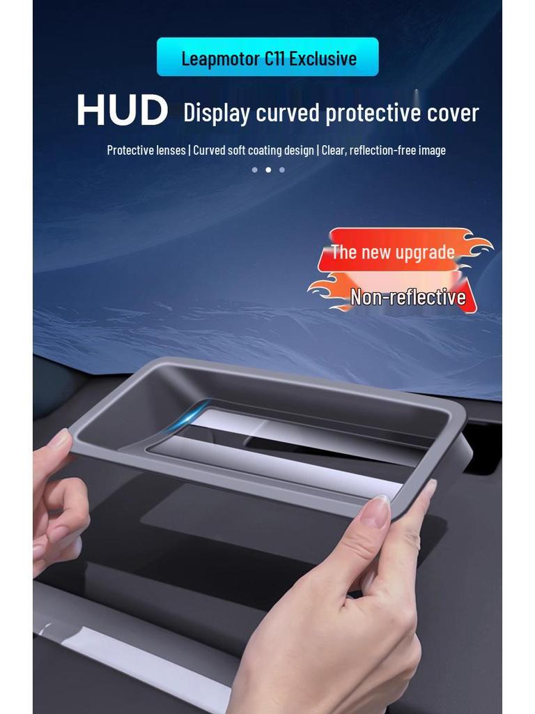 Leapmotor C11 HUD Protective Cover for Dashboard Dust Protection and Interior Modification