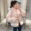 High Quality Fashion Autumn Winter Women Loose Parkas Female Thickening Warm Hooded Cotton Padded Korean Style White Jacket Coat