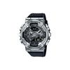 G-Shock Metal Mini Cannon Transparent Rose Gold Waterproof Sports Couple Watch Quartz Movement Resin Strap Unisex watches GM-110-1A+GMA-S110SR-7AER