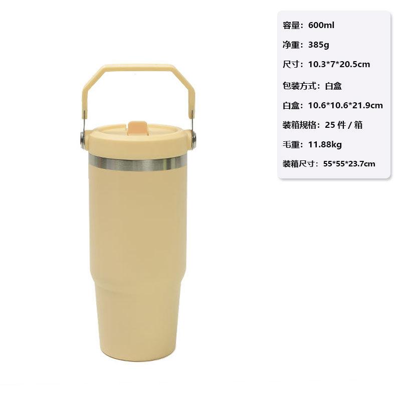 New 20Oz Vacuum Stainless Steel Thermos Cup, Portable Handle Car Cup, Water Cup With Straw