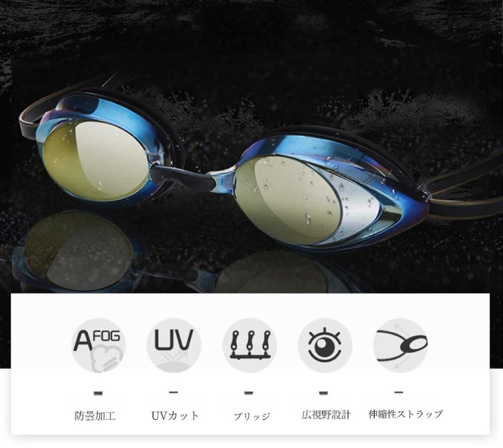 Swimming Goggles for Adults and Swimming Ages 7 and Underwater UV Mirror Soft Shock Adjustable Easy to Nose Ear Storage Case Competitive Unisex