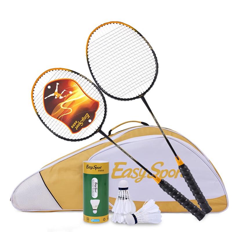 Yiweisibao ES-YM908 Badminton Set