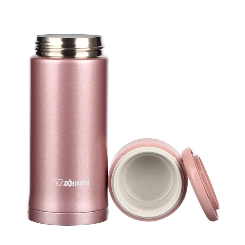 Zojirushi 360ml Stainless Steel Portable Insulated Mug