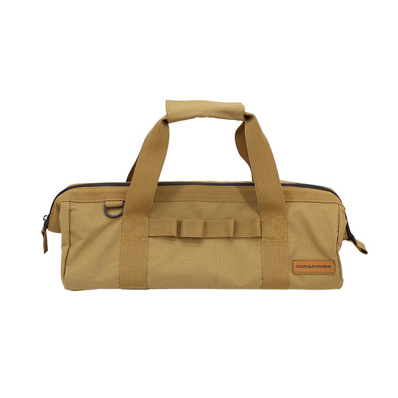 Camping Storage Bag & Organizer