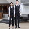 Teluoman Unisex Business Formal Stretch Vest Suit