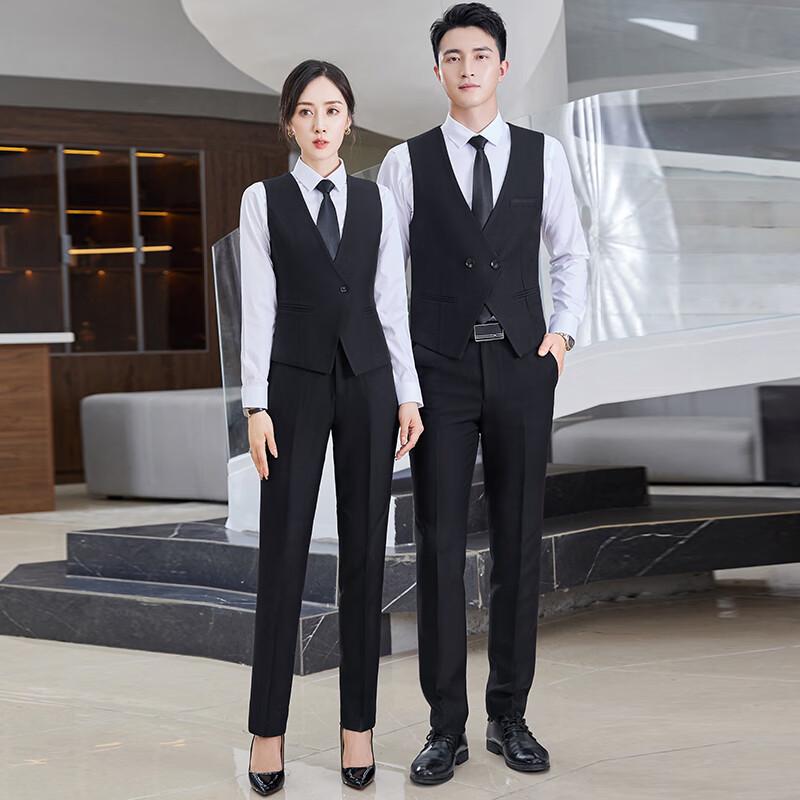 Teluoman Unisex Business Formal Stretch Vest Suit