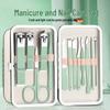 In-Stock Custom Nail Clipper Set: Includes Clippers, Tweezers, and Ear Pick - Ideal for Home Manicure & Pedicure with Gift Box.