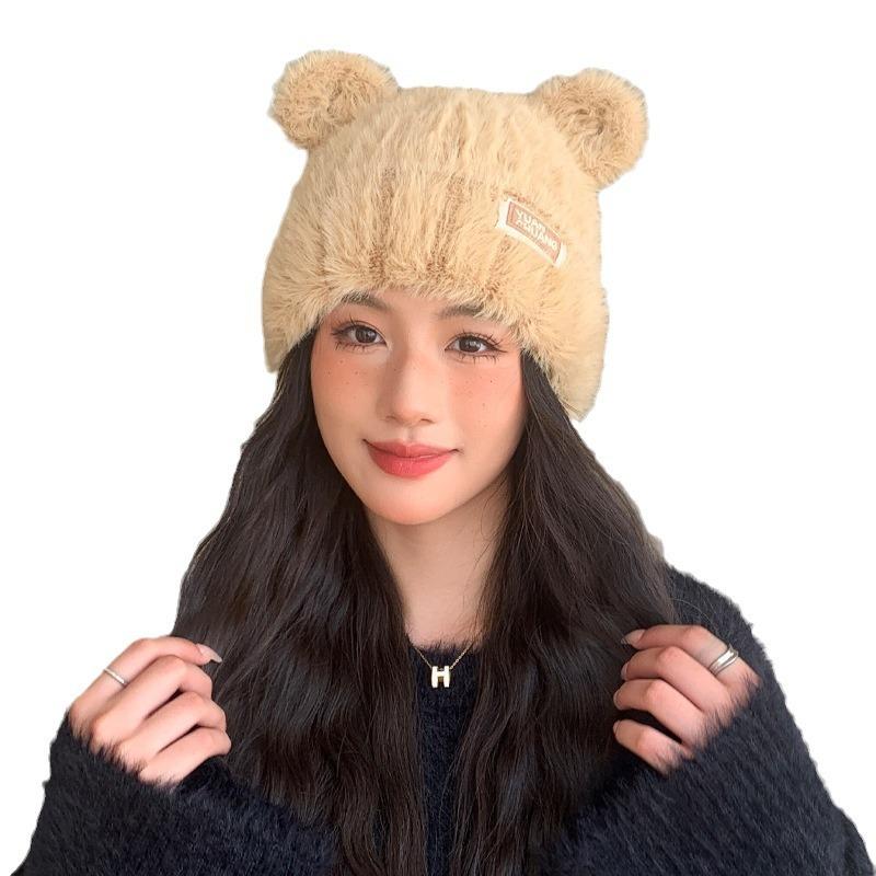 Korean New Autumn and Winter Hat for Women Solid Color Versatile Knitted Wool Hat for Winter Warmth and Cold Protection Fluffy Ear Protection Hat