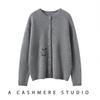 Autumn/Winter 2025 Women's Cashmere Animal Embroidery Knit Cardigan - Loose Fit, Round Neck, Button Closure Sweater