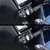 SecondStage Suzuki Swift Sport ZC33S Air Conditioning Panel Air Conditioning Digital Carbon Fiber Look S053DCB (Automatic Only)