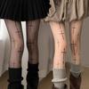 1/S Ultra-Dünne Leggings mit Kreuzmuster Spicy Girls Nylonstrümpfe Damen Schwarz Subkultur Gothic Punk Kreuzstrumpfhosen Socken