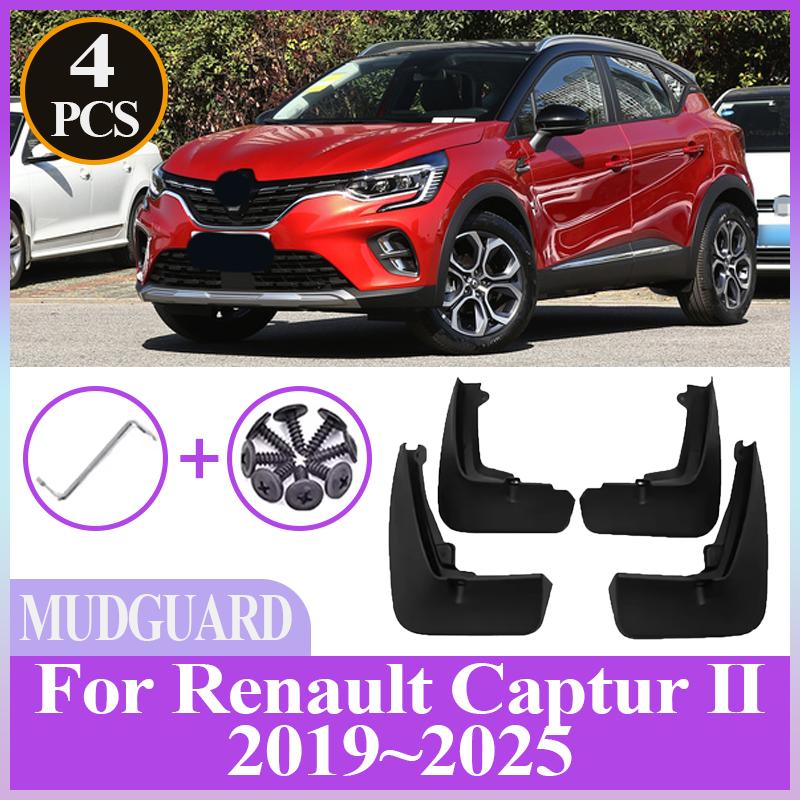 4PCS For Renault Captur II MK2 ~2025 2024 Car Mudflaps Front Rear Fender Wheel Cover Guard Mudguard Splash Guard Accessories