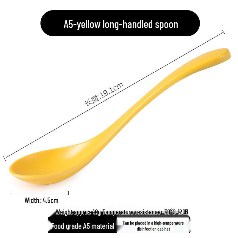 Ru Han Melamine Two-Tone Long-Handle Soup Spoon