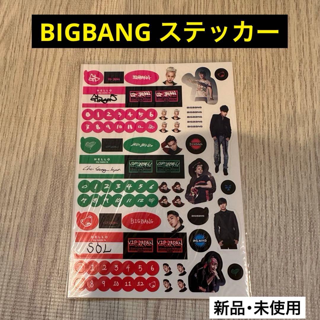 

[USED] BIGBANG Official Sticker