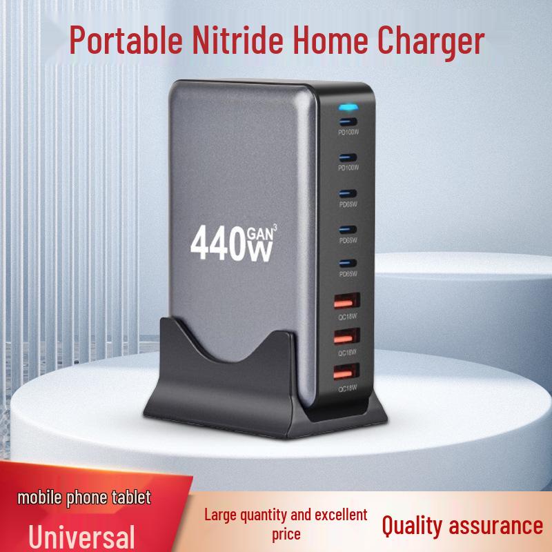 

440W Gallium Nitride Universal Desktop Fast Charger for Phones, Tablets & Laptops – Portable for Travel 440W-2 срібло сірий колір