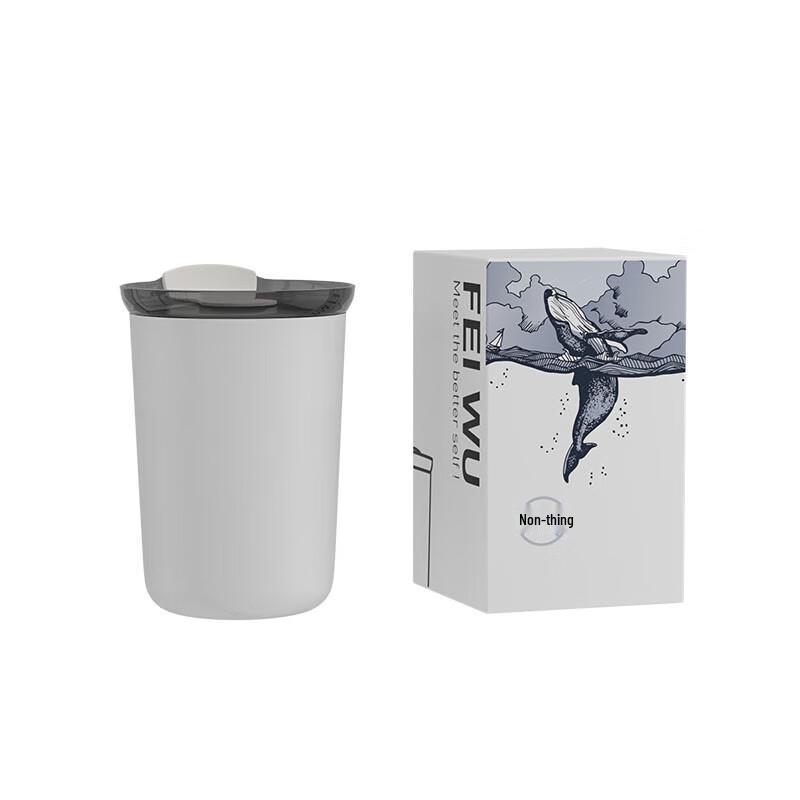 

Feiwu Yunxian Portable Insulated Cold Brew Coffee Cup