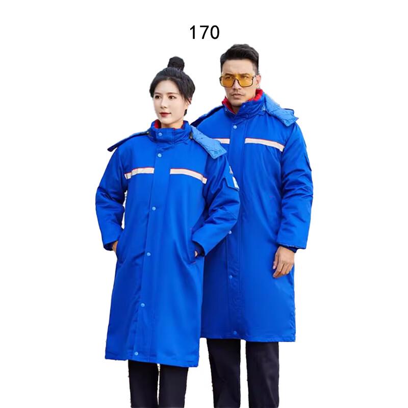 Yonghao Yinghong Winter Anti-static Padded Jacket 170