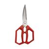 Oeny Multi-functional Stainless Steel Kitchen Shears