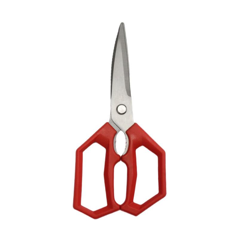 oeny Multi-functional Stainless Steel Kitchen Shears