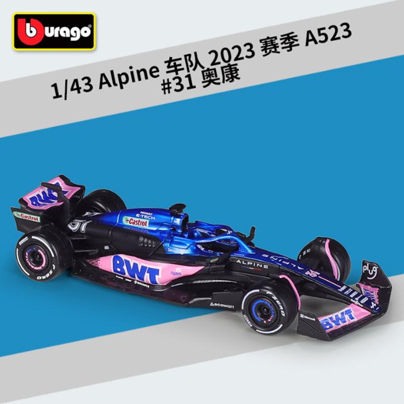 QGDM1 Bburago 1:43 2022 Alfa Romeo F1 Formula Racing Team C42 #24 Guanyu Zhou #77 Valtteri Bottas Alloy Car Model Collection Kids Toys