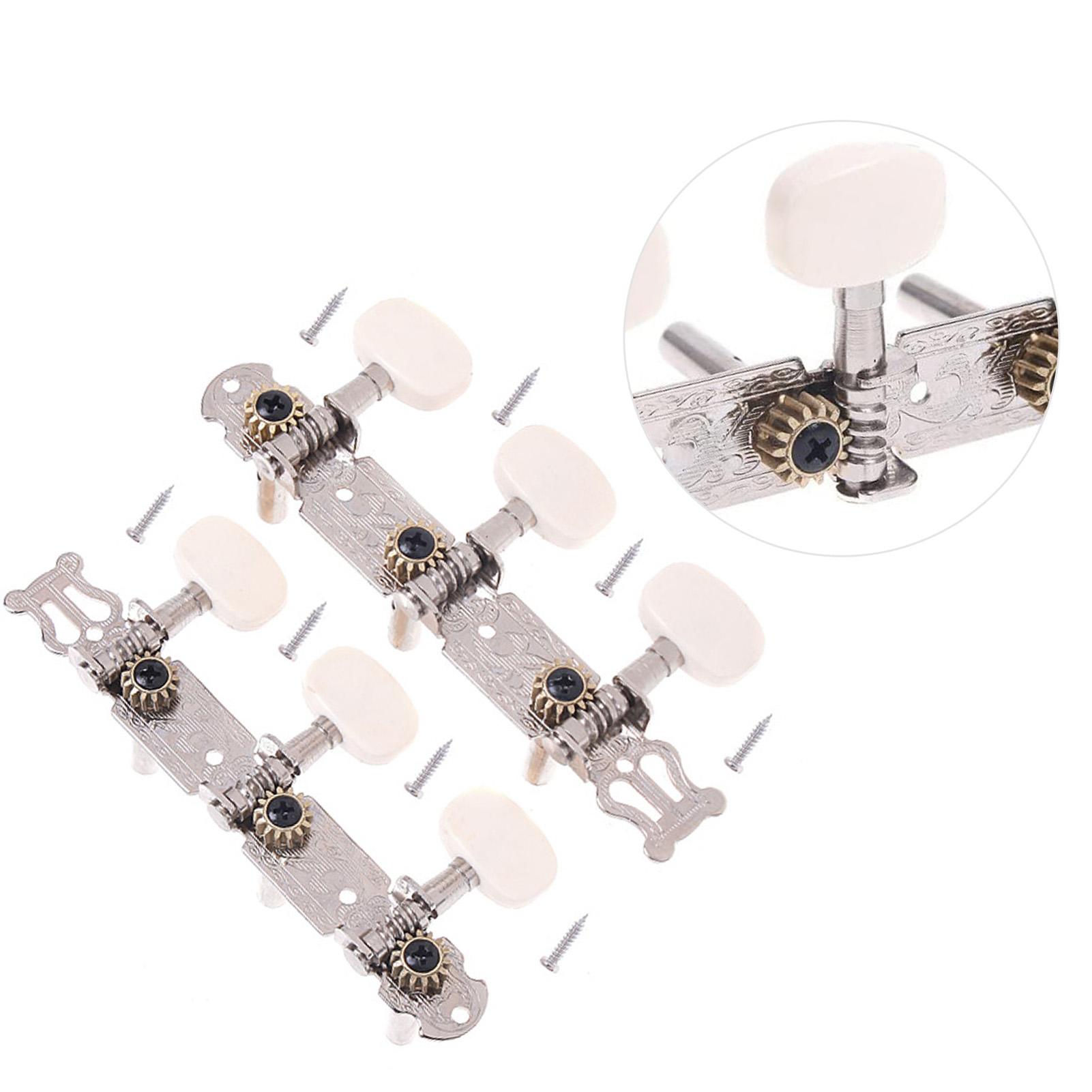 

Головки для гітари