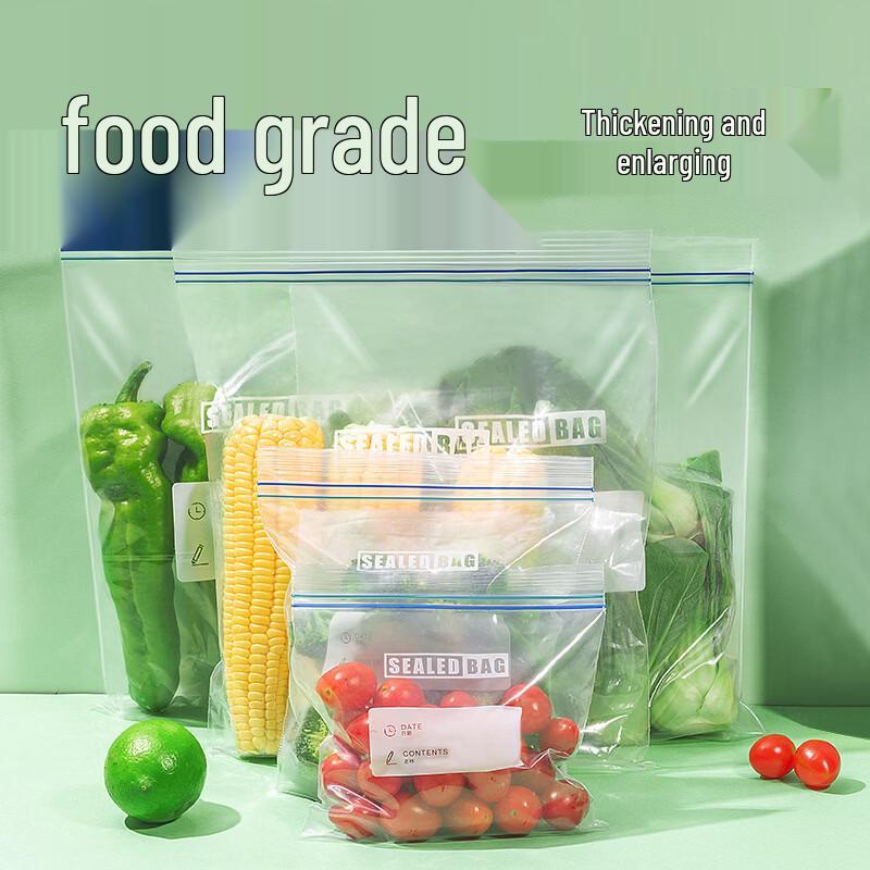 

Self-Sealing Food Storage Bags