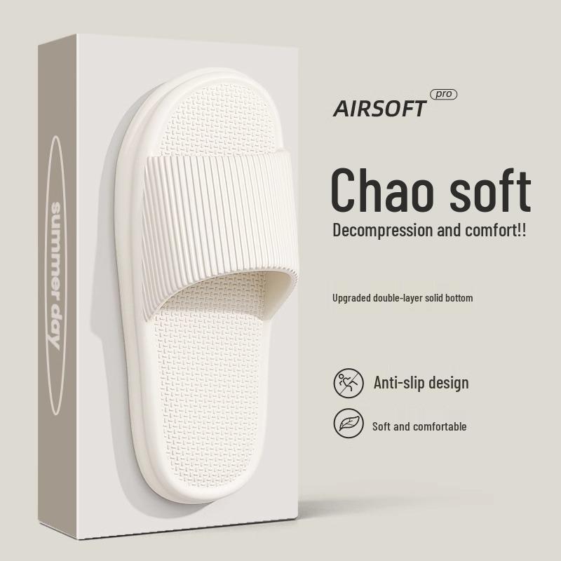 Men's 2024 Non-slip Indoor Summer Slippers: EVA Cool Bathroom Footwear for Couples