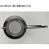 Takagi Stainless Steel Oil Strainer, No. 3