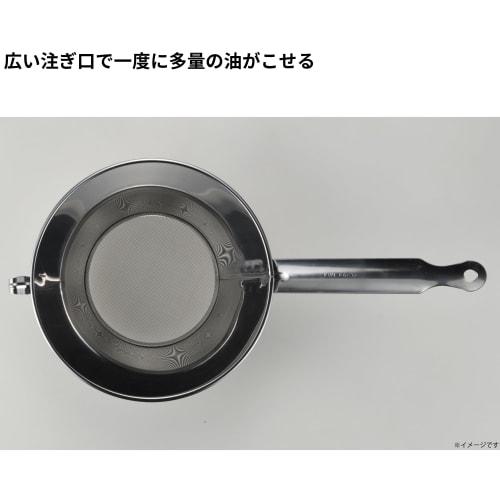 Takagi Stainless Steel Oil Strainer, No. 3