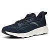 Anta Fashion Durable Low-Top Running Shoes Men Sneakers Deep-Blue 112035521-2