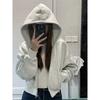 Women's Gray Slim-Fit Hooded Zip-Up Sweatshirt Jacket - Spring & Autumn Cardigan