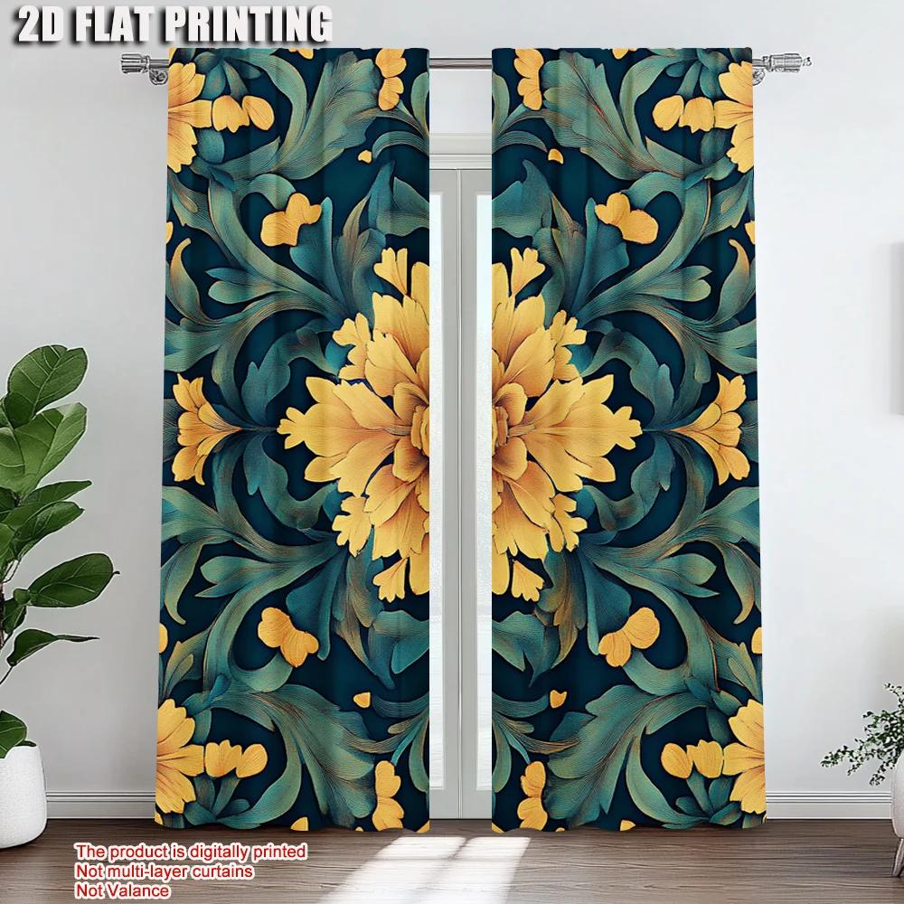 2Pcs Art Flowers Digital Printed Window Curtains Polyester Material Suitable For Living Room Kitchen Bedroom Study Dining Room