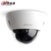 Dahua DH-IPC-HDBW1230R 2MP POE IR Vandal-Proof Dome Camera
