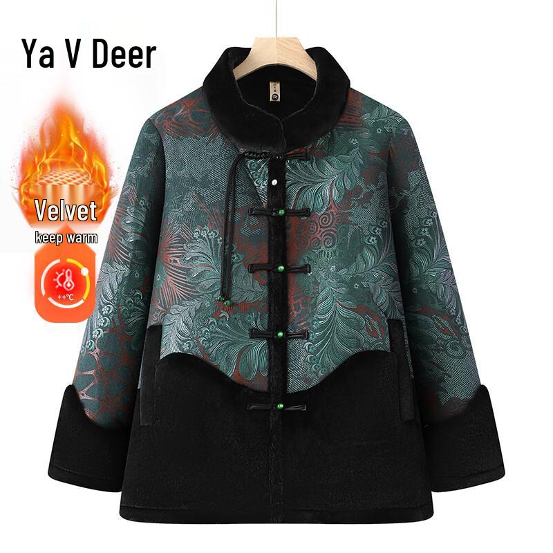 

Yalu Women s Traditional Plush Lined Winter Coat 6XL
