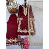 Launching New Đěsigner Party Wear Look  Top Plazzo & Dupatta Set