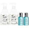 Molton Brown Shower Gel & Lux Hand Wash Set