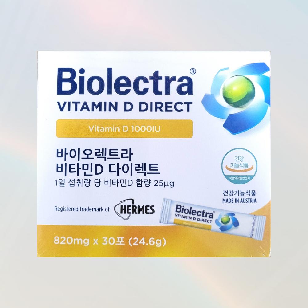 Biolectra Hairmess Vitamin D Direct 1 pcs (30 doses)