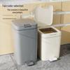 High-End Large Capacity Plastic Foot Pedal Trash Can for Bathroom and Living Room