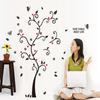 DIY Family Photo Frame Tree Wall Sticker Home Decor Living Room Bedroom Vintage Poster Wall Art Decals Home Decoration Wallpaper