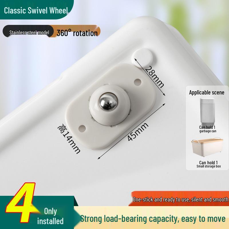 

Комплект из 4 клейких универсальных колесиков для мебели