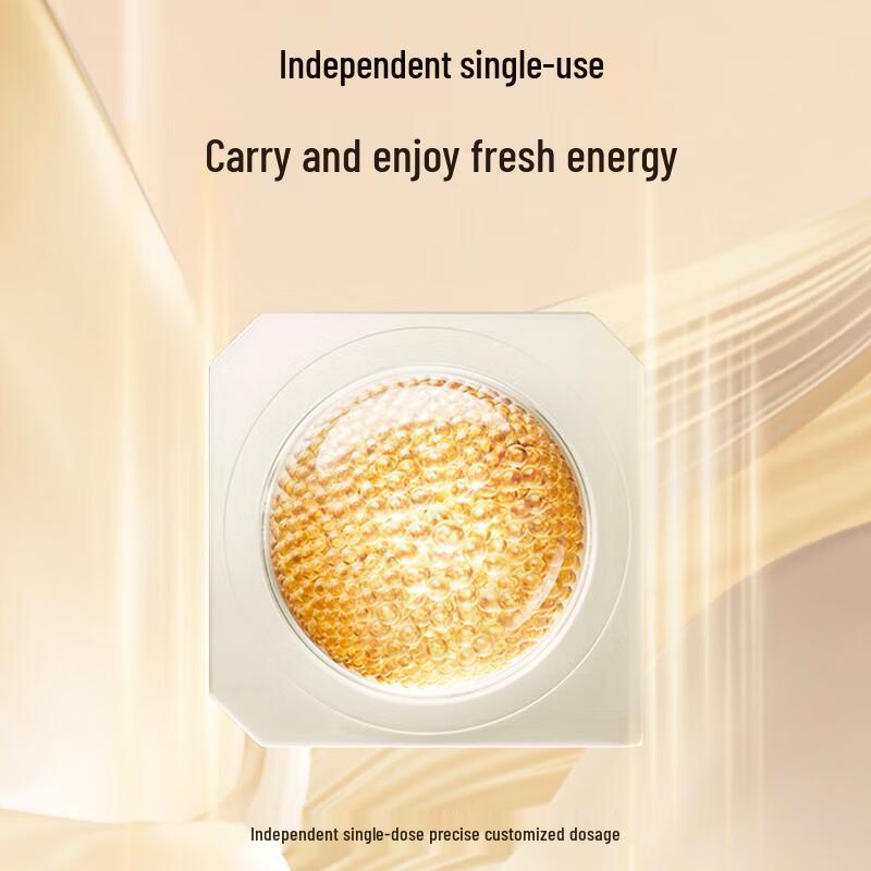 CLINIE Revitalizing Golden Bead Micro-capsule Mask