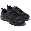 Fila Memory Decimus V3 Synthetic Leather Comfortable Versatile Casual Shoes Unisex Sneakers Black FS261RU03X080001