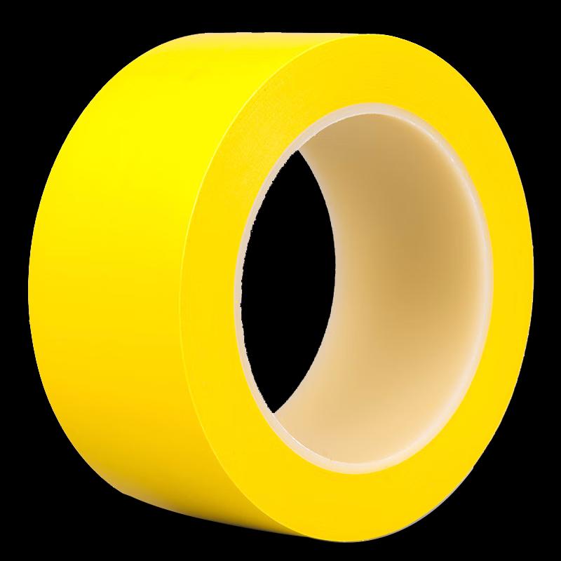 Zhu Chuang Jing Pin Floor Tape