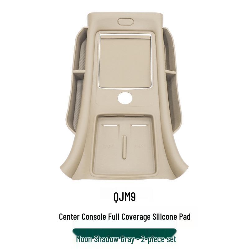 Model Wenjie M Center Console Wireless Charging Silicone Anti-slip Pad