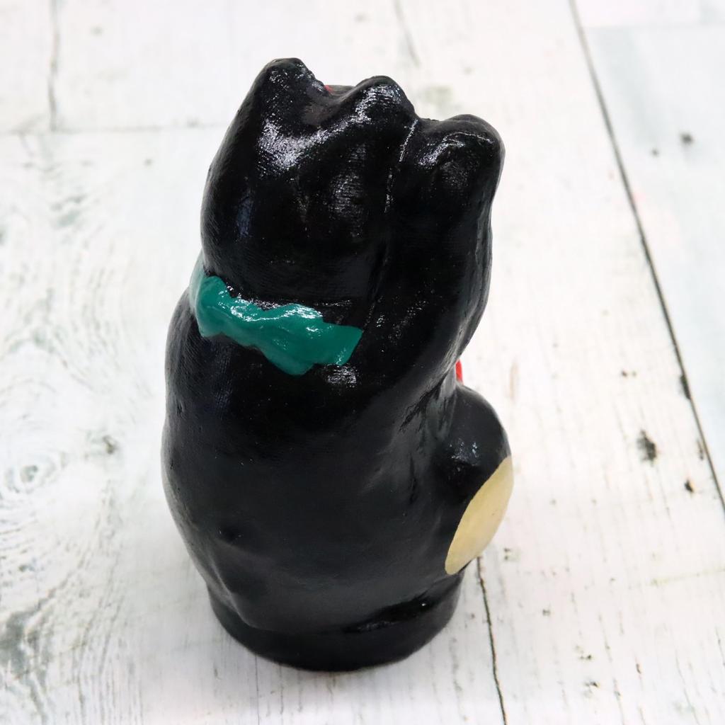 Made In Japan Lucky Daruma Cat Black (Small)