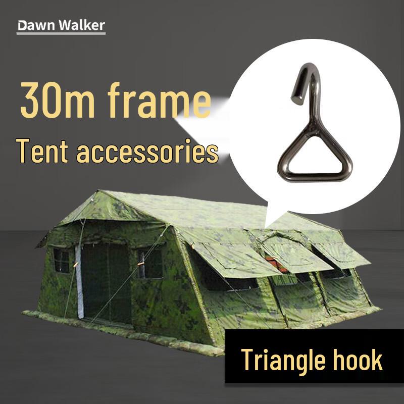 Dawn Walker 30sqm Frame Tent Accessories